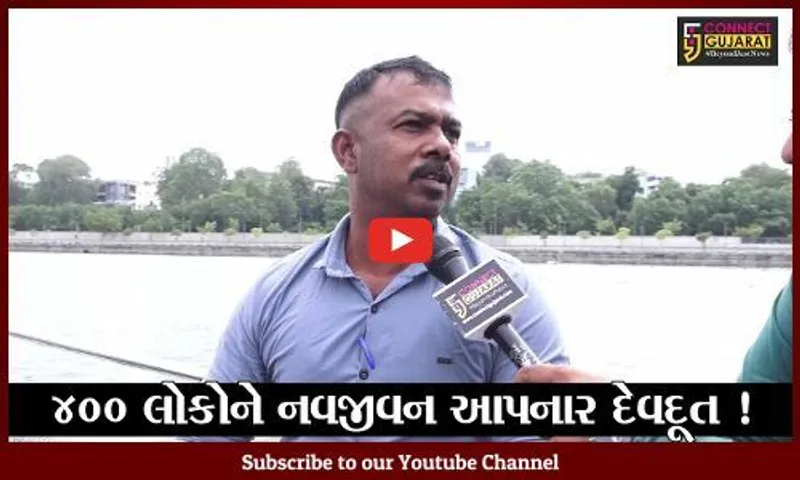 અમદાવાદ: ફાયરના જવાને 7 વર્ષમાં નદીમાં રેસ્ક્યૂ કરી 400 લોકોના જીવ બચાવ્યા