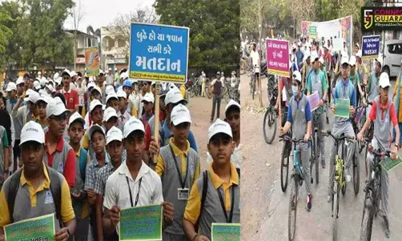 ભરૂચ: મતદાન જાગૃતિ અર્થે સાયકલ રેલીનું આયોજન,મોટી સંખ્યામાં સાયકલવીરો જોડાયા