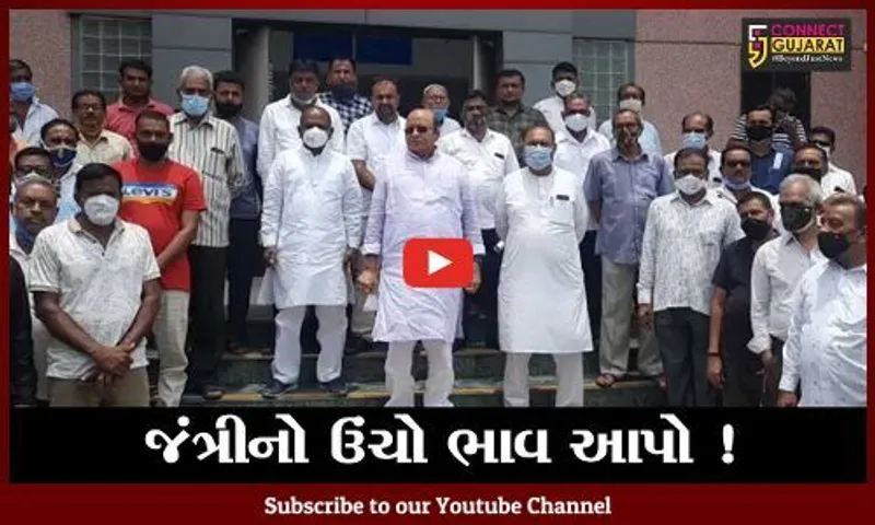 ભરૂચ: સાંસદ મનસુખ વસાવા અને ધારાસભ્ય અરૂણસિંહ રણા પહોંચ્યા કલેક્ટર કચેરી