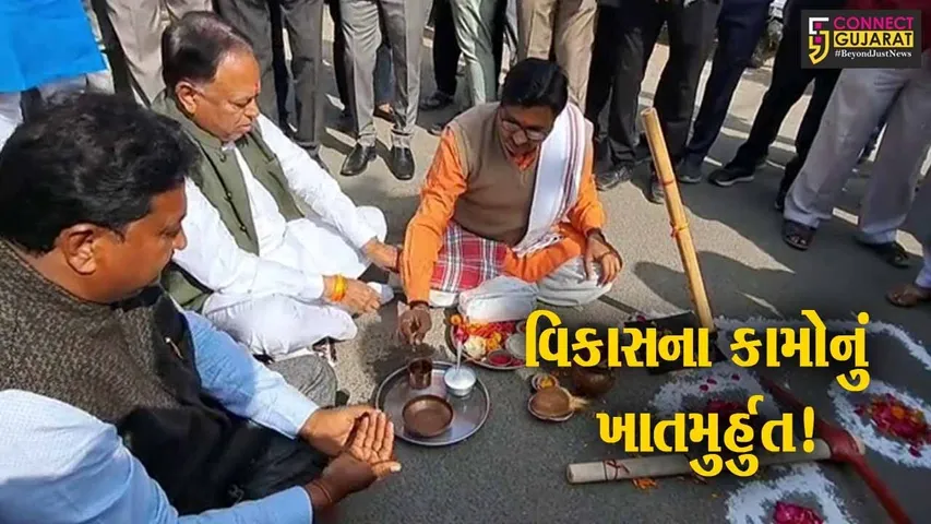સાબરકાંઠા:હિંમતનગર શહેરમાં નગરપાલિકા દ્વારા વિકાસના વિવિધ કામોનું ખાતમુર્હુત કરવામાં આવ્યું