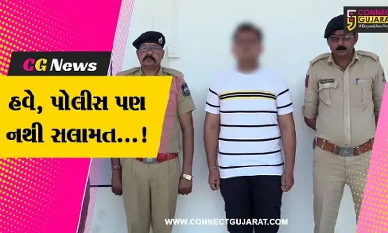 અમદાવાદ : વાહન ચેકિંગ દરમિયાન પોલીસકર્મી ઉપર કાર ચઢાવનાર એક શખ્સ ઝડપાયો, 4 લોકો ફરાર...