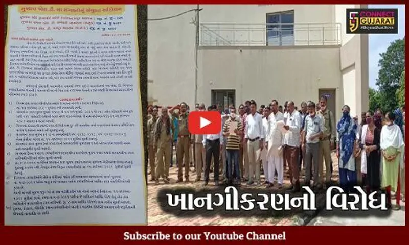ભરૂચ : એસટી નિગમના કર્મચારીઓનું પડતર માંગણીઓ સંદર્ભમાં વિરોધ પ્રદર્શન