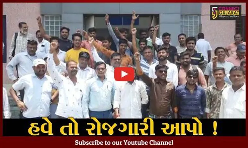 ભરૂચ: રહીયાદ ગામના બેરોજગાર લેન્ડ લૂઝર્સો રોજગારીના મુદ્દે ફરી એકવાર આંદોલનના માર્ગે,કલેક્ટરને કરાય રજૂઆત