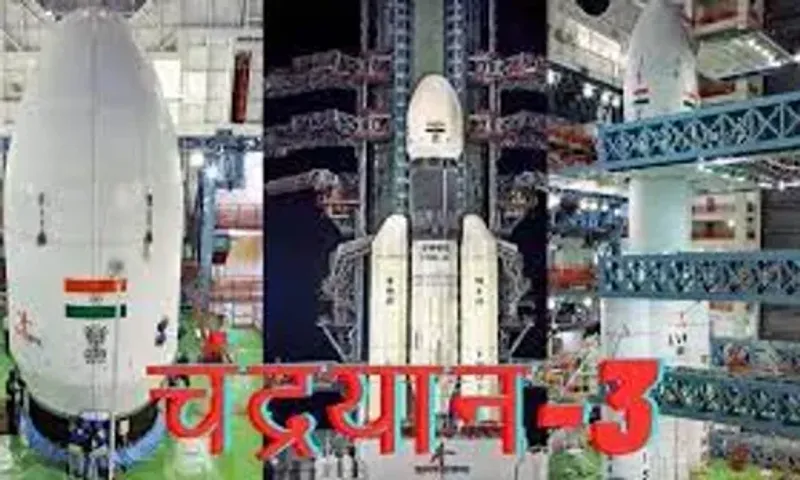 ISRO 14 જુલાઇએ લોન્ચ કરશે ચંદ્રયાન-3, ભારતની છ પૈડાંવાળી ગાડી આ રીતે ચંદ્ર પર ઉતરશે..