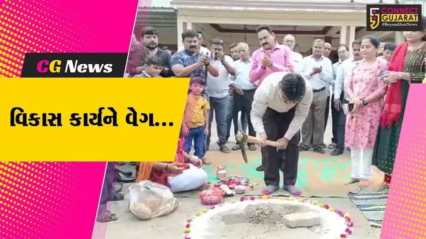 ભરૂચ : નીલમનગરથી બુસા સોસાયટી સુધી RCC રોડના કામનું ધારાસભ્ય રમેશ મિસ્ત્રીના હસ્તે ખાતમુહૂર્ત કરાયું...