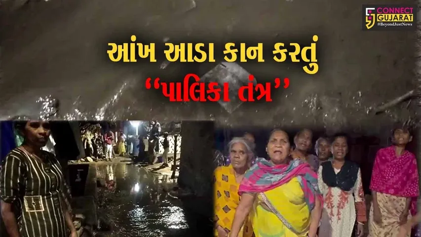 અંકલેશ્વર : વોર્ડ નં. 4ના નવીનગરી વિસ્તારમાં ઉભરાતી ગટરથી સ્થાનિકો ત્રાહિમામ…