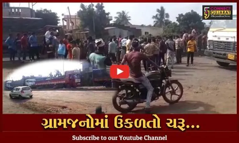 ભરૂચ : બિસ્માર માર્ગના મુદ્દે ગોવાલીના ગ્રામજનો રસ્તા પર ઉતર્યા, અનેક વાહનો અટકાવ્યા...