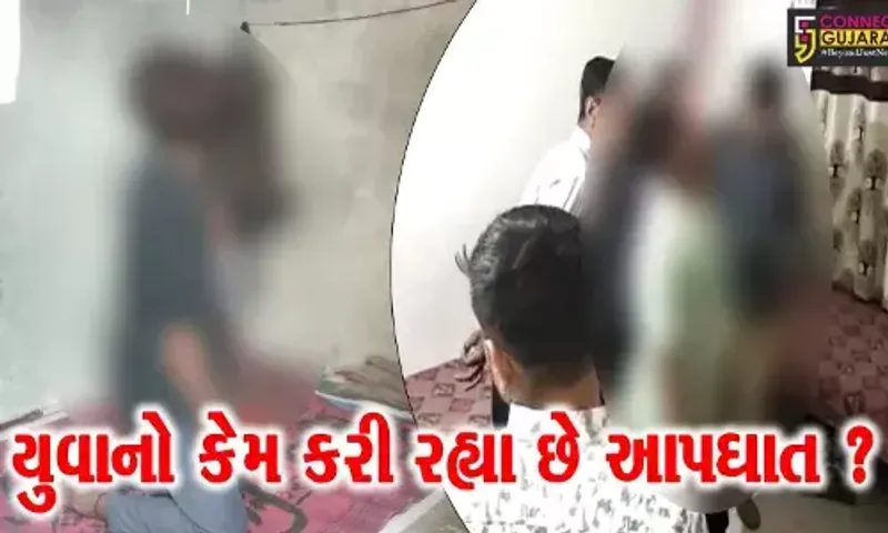 અંકલેશ્વર: બે અલગ અલગ બનાવમાં યુવાનોએ ગળે ફાંસો લગાવી જીવન લીલા સંકેલી,જુઓ શું છે મામલો