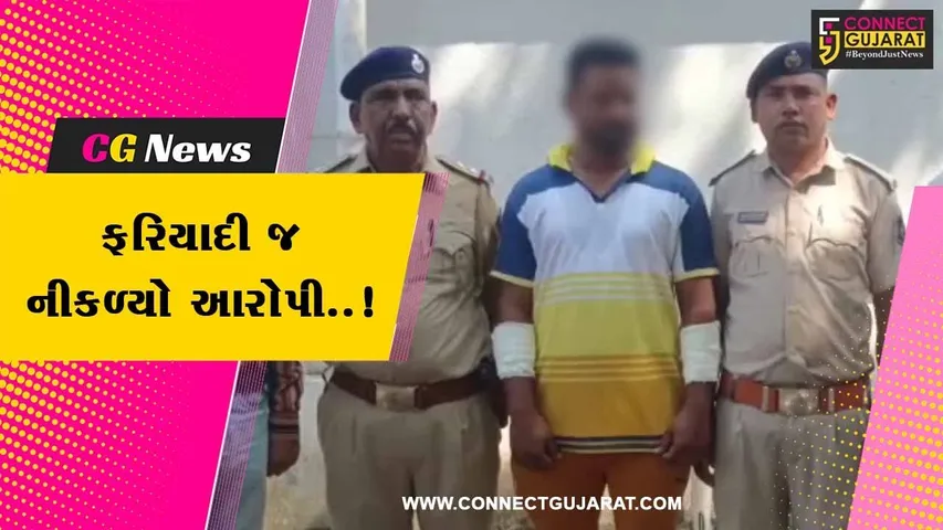 નર્મદા : શૌર્ય જાગરણ યાત્રા પર પથ્થરમારા બાદ પોતાના પર હુમલાની વિધર્મીએ કરી હતી ખોટી ફરિયાદ : પોલીસ