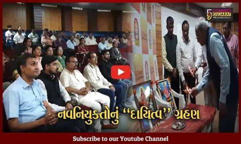 સુરત : ભારત વિકાસ પરિષદનો 60મો સ્થાપના દિવસ, દ.ગુજરાતના નવનિયુક્ત પદાધિકારીઓએ કર્યું દાયિત્વ ગ્રહણ