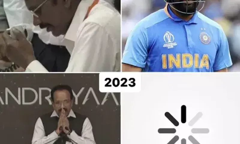 ODI WC: 2019ની નિષ્ફળતા બાદ ISROનું ચંદ્રયાન 3 સફળ , મુંબઈ ઈન્ડિયન્સને યકીન - હવે ભારત વર્લ્ડ કપ જીતશે.!