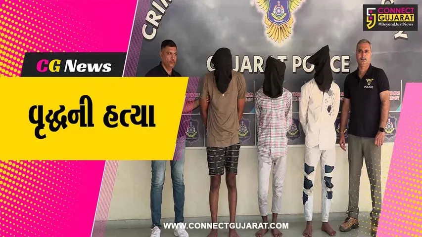 સુરત: સૃષ્ટિ વિરુદ્ધના કૃત્યનો પ્રયાસ કરતા બે શખ્સોનો પ્રતિકાર કરનારા 53 વર્ષીય આધેડની હત્યા