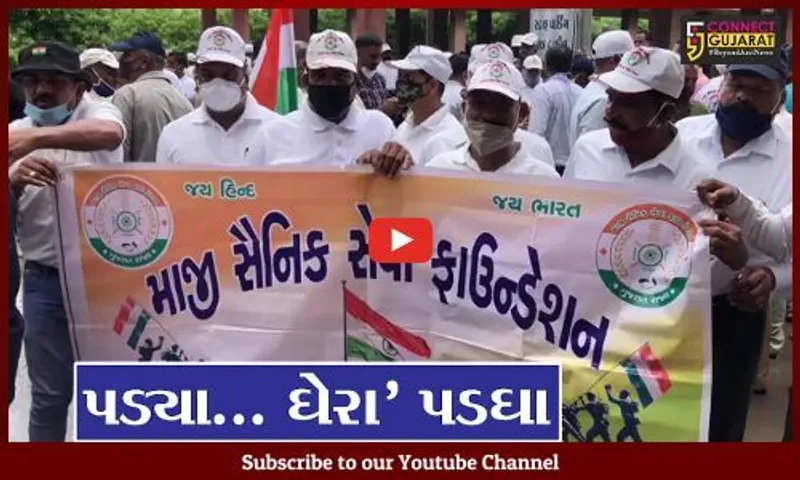 જુનાગઢ : આર્મી જવાનને પોલીસ જવાનોએ માર્યો હતો માર, ગુજરાત માજી સૈનિક સંગઠને નોંધાવ્યો ઉગ્ર વિરોધ