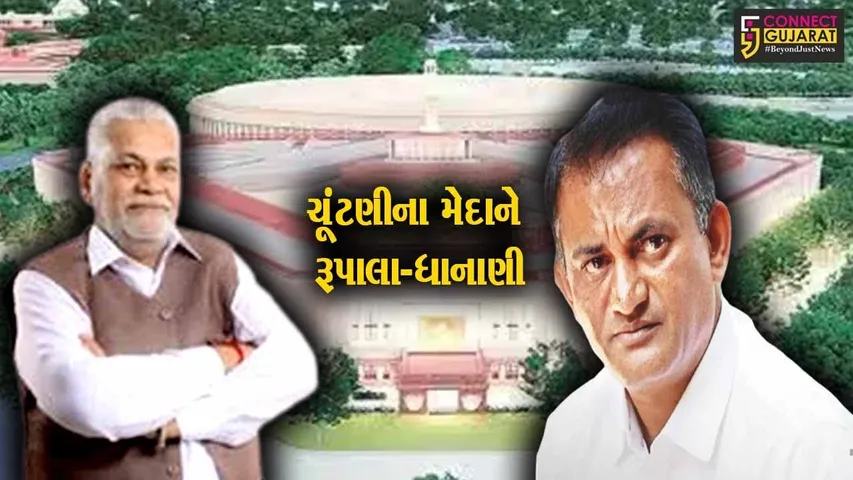 રાજકોટ : કોંગ્રેસના ઉમેદવાર પરેશ ધાનાણીએ ભર્યું નામાંકન, ગુજરાત કોંગ્રેસ પ્રદેશ અધ્યક્ષ શક્તિસિંહ ગોહિલ રહ્યા ઉપસ્થિત