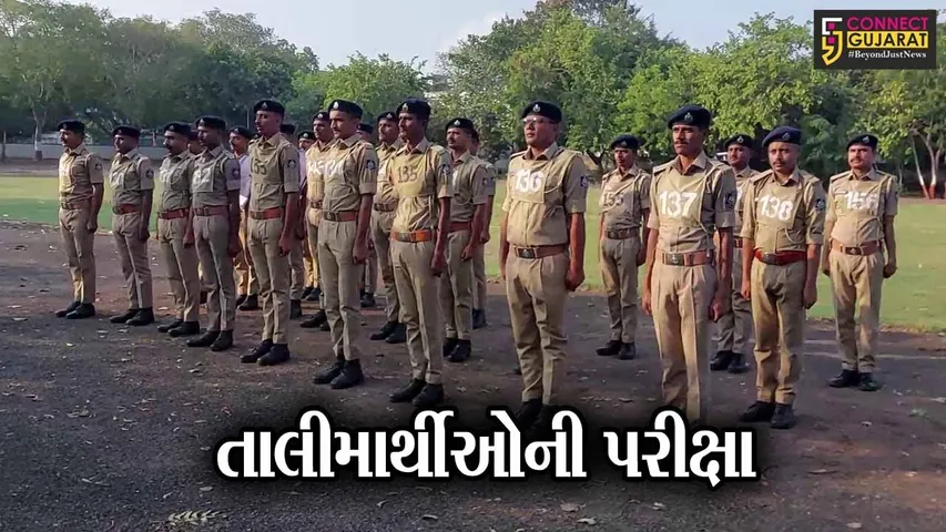 ભાવનગર : પોલીસ હેડ ક્વાટર ખાતે 160 તાલીમાર્થીઓની ત્રિદિવસય પરીક્ષા યોજાય...