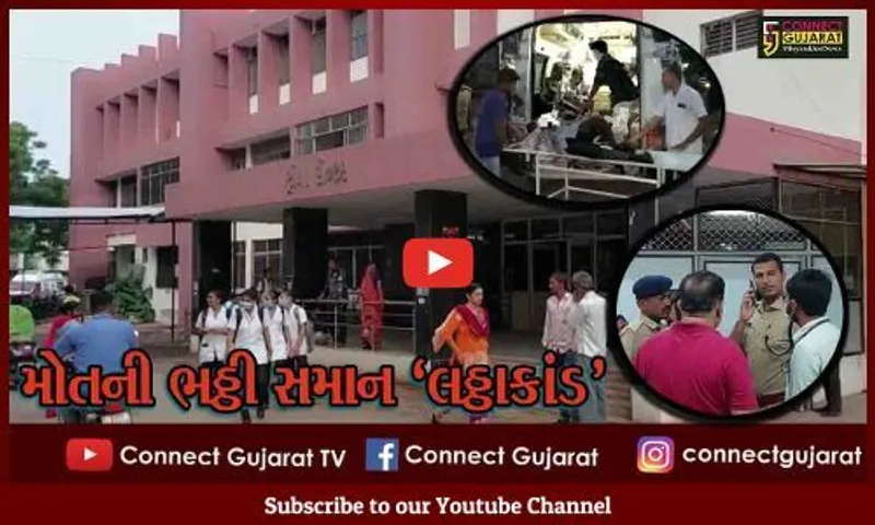બોટાદ : એક બાદ એક મોત, બરવાળાના રોજિદ ગામે ઝેરી દારૂ પી જવાથી 23 લોકોનાં મોત