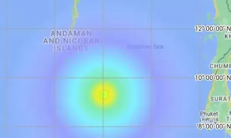 આંદામાન નિકોબાર ટાપુ પર આજે સવારે ભૂકંપના આંચકા અનુભવાયા, રિક્ટર સ્કેલ પર 5.0ની તીવ્રતા