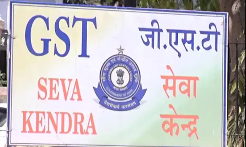 અમદાવાદ : રૂ. 1400 કરોડના બોગસ બિલ કૌભાંડના માસ્ટમાઈન્ડ રાકેશ ચોક્સીની ધરપકડ...