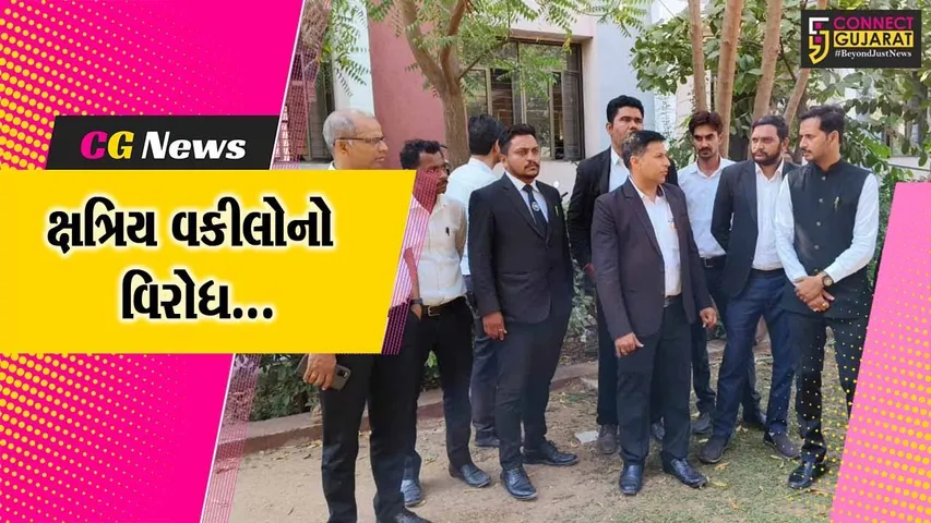 વિવાદાસ્પદ નિવેદનમાં બદનક્ષીનો દાવો..! રૂપાલાને નામદાર કોર્ટ સુધી લાવવાની વડોદરાના ક્ષત્રિય વકીલોની ચીમકી...