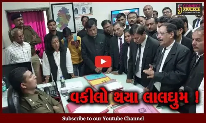 ભાવનગર: વકીલ સાથે પોલીસકર્મીએ અસભ્ય વર્તન કરતા બાર એશો.લાલઘુમ, જિલ્લા પોલીસ વડાને કરી રજૂઆત