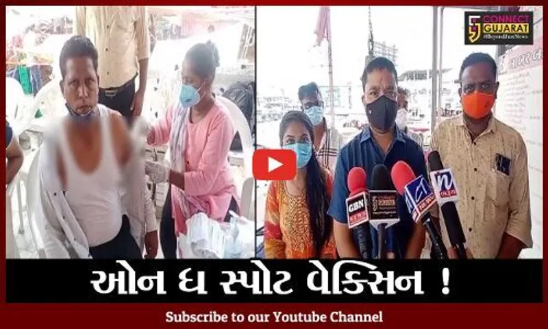 ભરૂચ: નગર સેવા સદનનો નવતર અભિગમ,શાકમાર્કેટમાં પહોંચી વેપારીઓને મૂકી કોરોના વેક્સિન