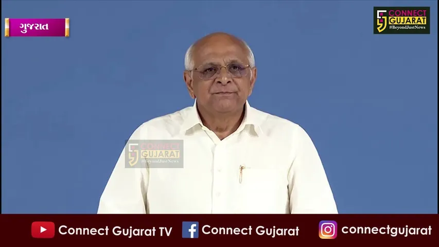 વાવાઝોડાની દહેશત,CM ભુપેન્દ્ર પટેલે કહ્યું ઘરમાં જ રહો,બહાર નીકળવાનું ટાળો