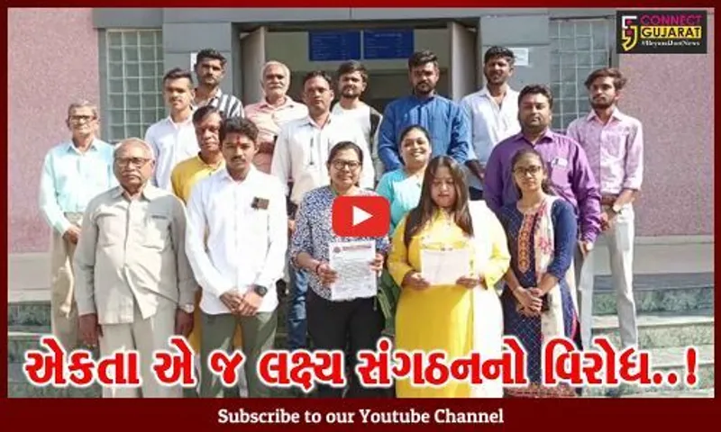 ભરૂચ : ઉત્તરાયણ પર્વે ચાઇનીઝ દોરી અને હિન્દુ દેવી-દેવતાના ફોટાવાળી પતંગોના વેચાણ સામે વિરોધ...