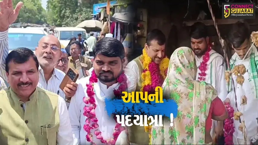 અંકલેશ્વર: આપના નેતા સંજયસિંહે ચૈતર વસાવા સાથે કરી પદયાત્રા, ભાજપ પર કર્યા અનેક પ્રહાર