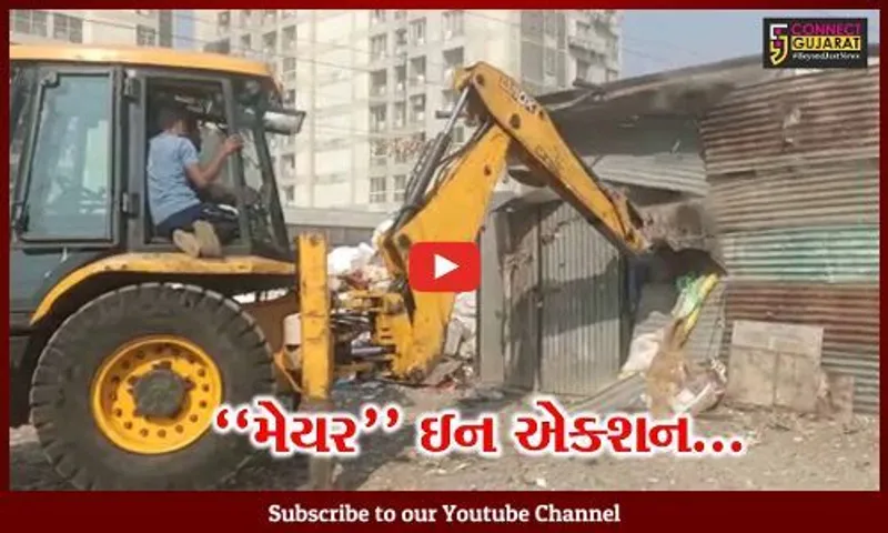વડોદરા : ગોત્રી હાઇટેન્શન રોડ પરના દબાણો પર ફરી વળ્યું પાલિકાનું બુલ્ડોઝર, ખુદ મેયરે કામગીરીનું કર્યું નિરીક્ષણ...