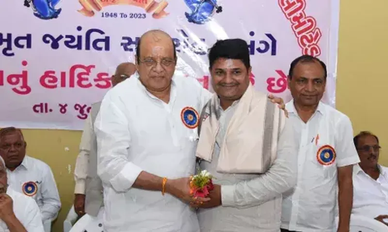 ભરૂચ: ઝઘડિયા ગ્રુપ કો-ઓપરેટીવ મલ્ટીપર્પઝ સોસાયટીના ૭૫માં વર્ષના પ્રવેશ નિમિત્તે અમૃત જયંતિ સમારોહ યોજાયો