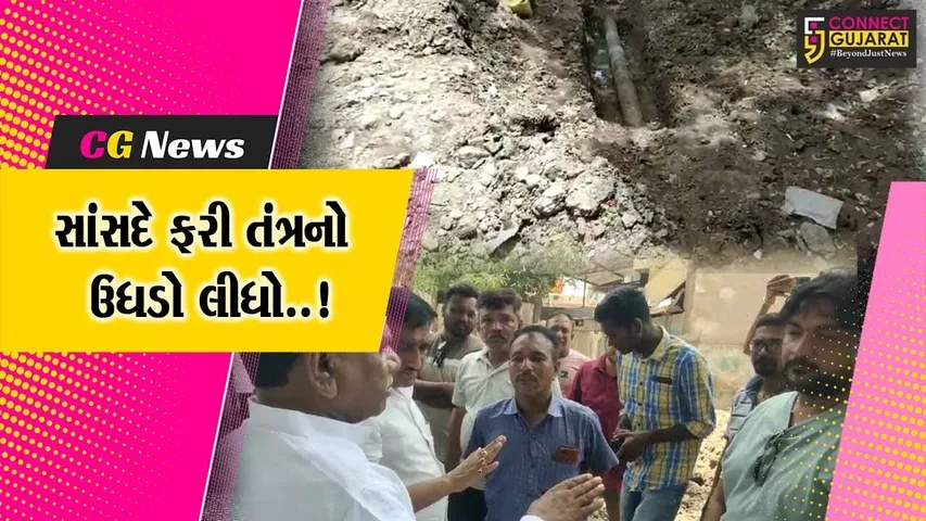 મનસુખ વસાવાનો આક્ષેપ..! : તંત્રના અધિકારીઓની મિલીભગતથી ભરૂચ-ઝઘડીયામાં દોડતા ઓવરલોડ વાહનો..!