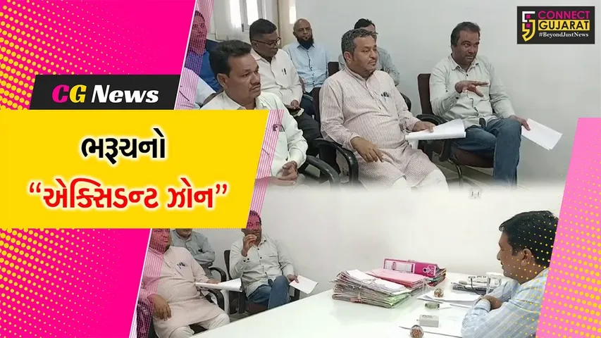 ભરૂચ : એક્સિડન્ટ ઝોન બનેલી મનુબર ચોકડી પર સુરક્ષા સુવિધા ઊભી કરવા પાલિકા વિપક્ષની માંગ...