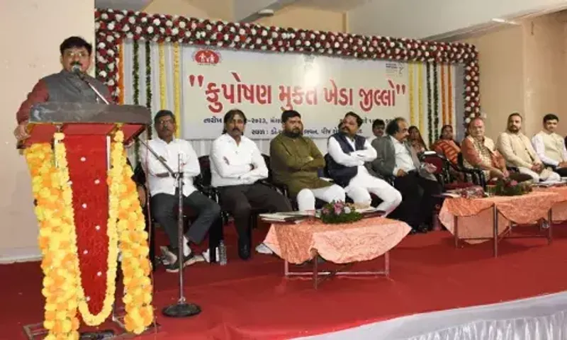કુપોષણમુક્તથી સુપોષણયુક્ત બનવા તરફ ખેડા જિલ્લો કટિબદ્ધ, કેન્દ્રીય સંચાર રાજ્યમંત્રીના અધ્યક્ષસ્થાને કાર્યક્રમ યોજાયો.