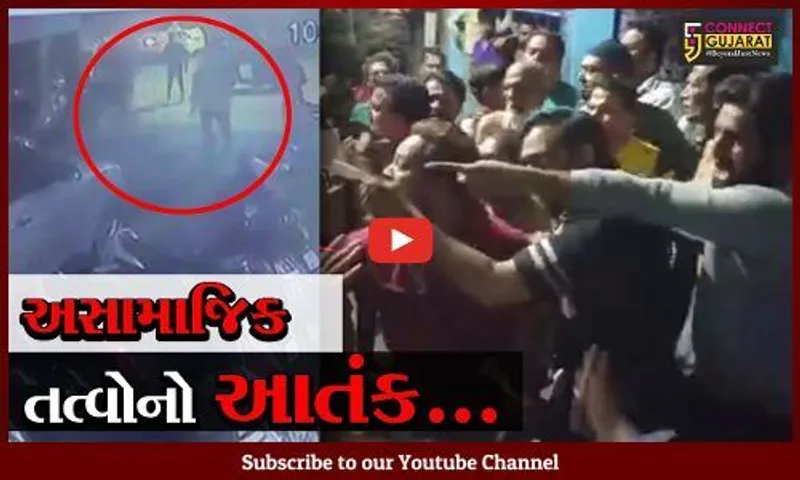 સુરત: કુખ્યાત બુટલેગરના પુત્ર પર જૂની અદાવતમાં તલવારથી કરાયો હુમલો