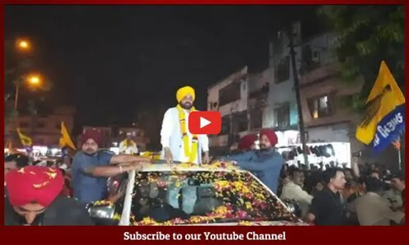 સુરત: પંજાબના CM ભગવંત માનનો ઉધના વિસ્તારમાં ભવ્ય રોડ શો,મોટી સંખ્યામાં લોકો જોડાયા