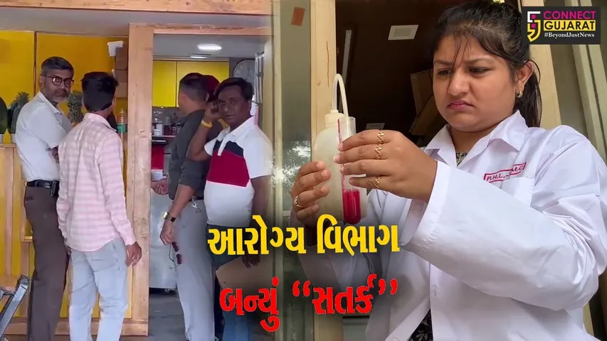 આરોગ્ય સાથે ચેડાં..! : વડોદરામાં ફૂડ ટેસ્ટિંગ વાહનને સાથે રાખી મનપાના આરોગ્ય વિભાગે ચેકિંગ હાથ ધર્યું…