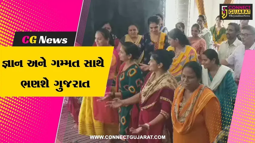 ભરૂચ : જંબુસર BRC ભવનમાં શિક્ષકો માટે બાલવાટિકા તાલીમ વર્ગ યોજાયો...