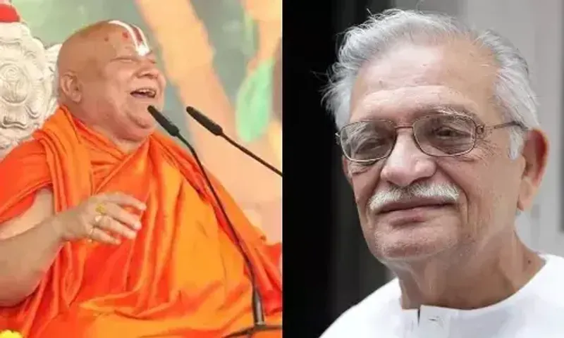 જ્ઞાનપીઠ પુરસ્કારની કરાઇ જાહેરાત, પ્રખ્યાત ગીતકાર ગુલઝાર અને સંસ્કૃત વિદ્વાન જગદગુરુ રામભદ્રાચાર્યનું નામ કરાયું નોમિનેટ