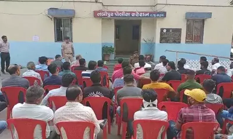 ભરૂચ: નબીપુર પોલીસ મથકે લોક દરબારનું આયોજન કરાયું
