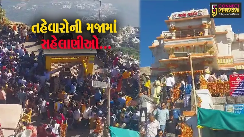 જુનાગઢ : નાતાલના મીની વેકેશનમાં ગિરનાર ખાતે ઊમટ્યું માનવ મહેરામણ...
