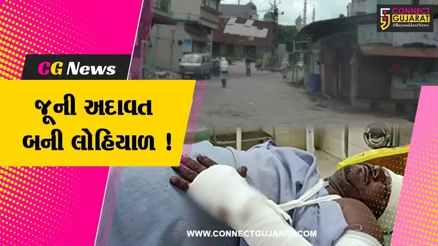 નવસારી: જલાલપોરના ડાભેલ ગામે 2 યુવાનો વચ્ચે મારામારી,પોલીસે તપાસ શરૂ કરી