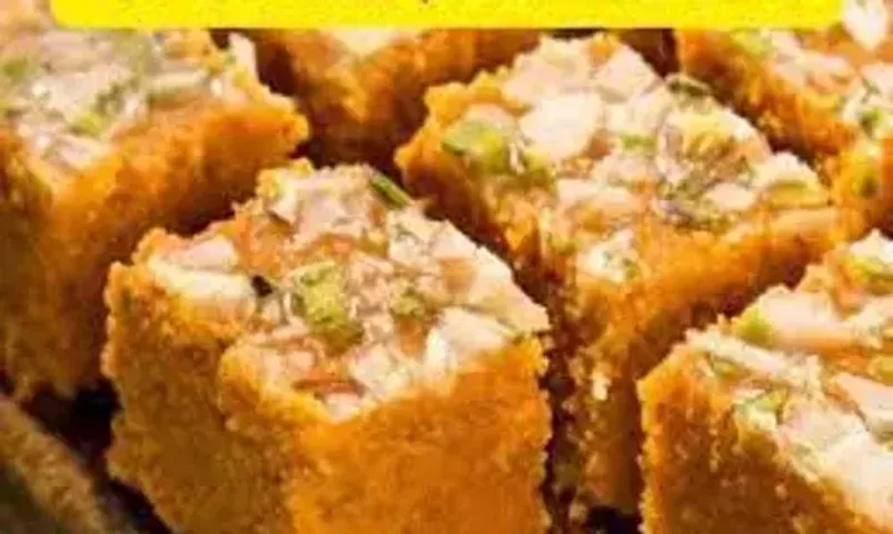 હલવાઇ જેવો દાણેદાર મોહનથાળ બનાવવાની આ છે સીક્રેટ રેસિપી, મહેમાન પણ પૂછશે ક્યાંથી મંગાવ્યો..!