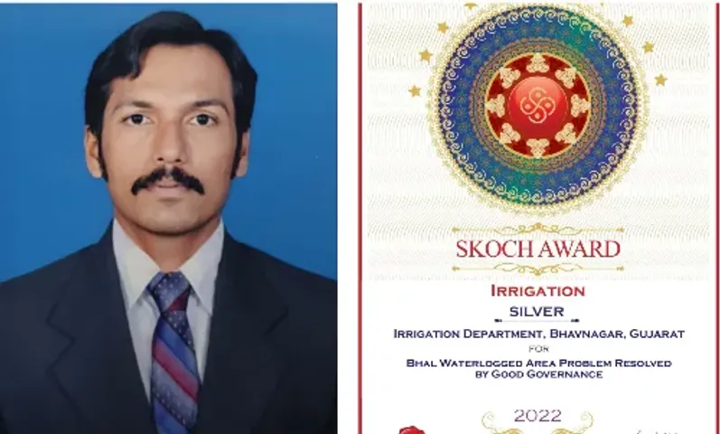 ભાવનગર : સિંચાઈ વિભાગના તત્કાલીન અધિકારીએ રાષ્ટ્રીય કક્ષાનો "SKOCH" ઇજનેરી એવોર્ડ જીતી પરચમ લહેરાવ્યો