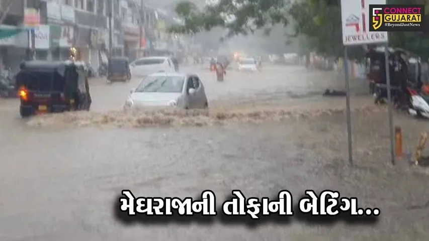ભરૂચ શહેર તથા જિલ્લામાં વરસતો મુશળધાર વરસાદ, ઠેર ઠેર પાણી ભરાતા લોકોને હાલાકી...