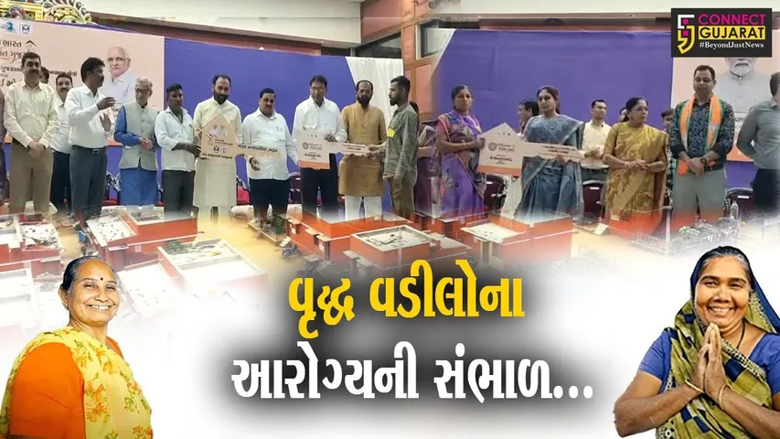 PM મોદીની વર્ચ્યુઅલ ઉપસ્થિતમાં ભરૂચ જિલ્લાના 2,976 સહિત સમગ્ર રાજ્યમાં આવાસોનું લોકાર્પણ...
