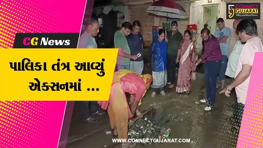 ભરૂચ : પૂરના પાણી ઓસરતાં પાલિકા તંત્ર સજ્જ થયું, સફાઇ કામગીરીનો પ્રારંભ કરાયો…..
