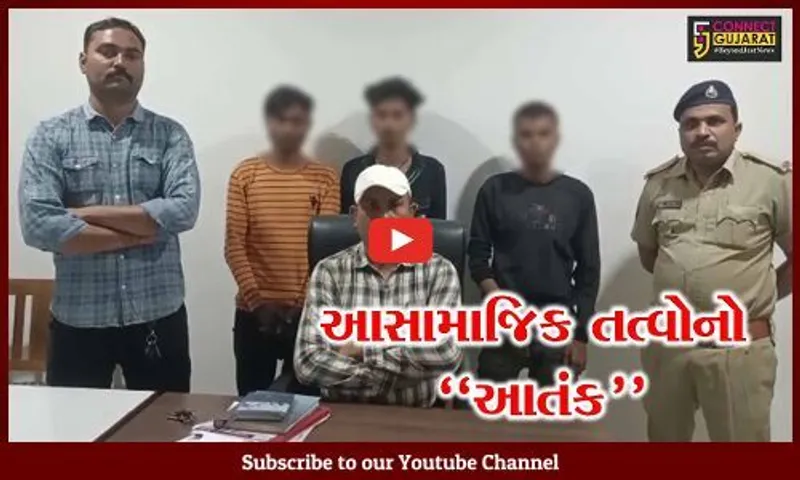 સુરત : નશાની હાલતમાં નર્સ સાથે મારઝૂડ કરી ફરાર થયેલ 3 શખ્સોની ડિંડોલી પોલીસે કરી ધરપકડ...