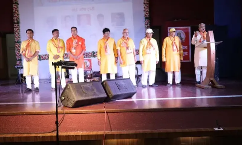 અંકલેશ્વર: AIA હોલ ખાતે મેથીલ સમાજનો વાર્ષિક સ્નેહમિલન સમારોહ યોજાયો