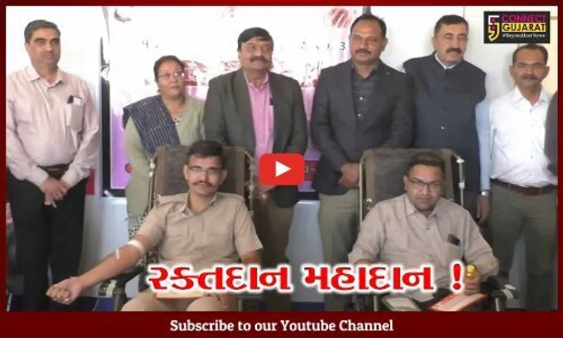 જામનગર: માર્ગ સલામતી સપ્તાહની ઉજવણી અંતર્ગત રક્તદાન શિબિરનું કરાયુ આયોજન