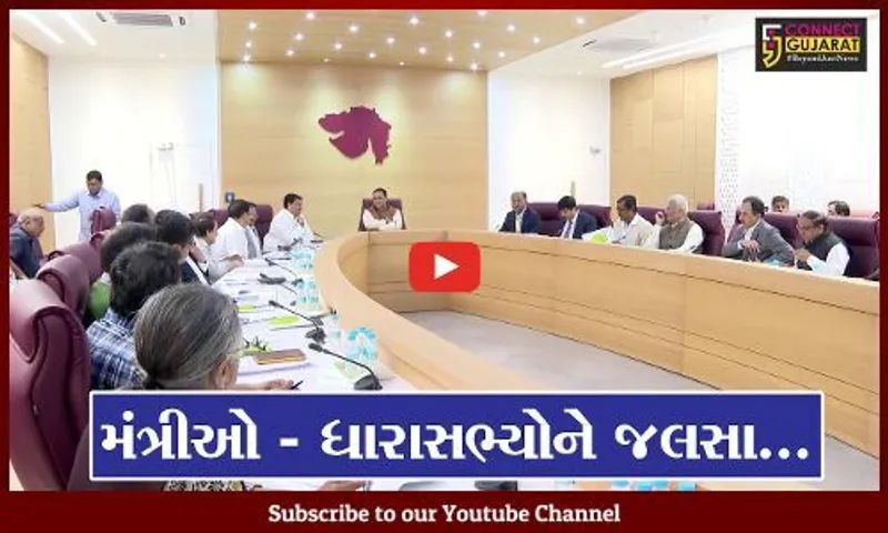 અમદાવાદ : મંત્રીઓને મહિને 1.46 લાખ રૂપિયા અને ધારાસભ્યોને 1.28 લાખ રૂપિયા પગાર ચુકવાશે
